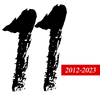 网建成立11年