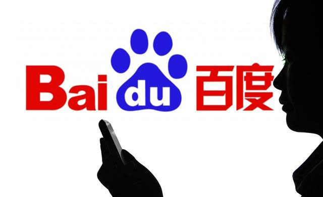 百度
